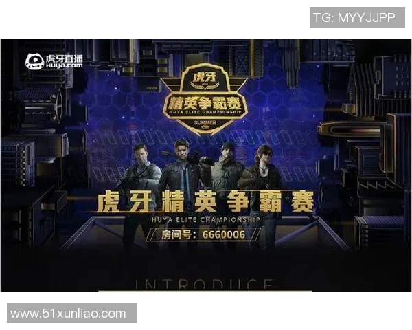 和平精英战术解析：深入探讨TES战队的游戏控制与策略运用