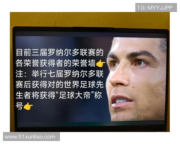 足球明星的工资为何最低背后的原因与影响分析