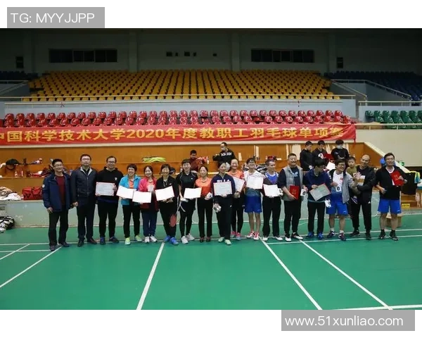 重庆羽毛球队个人能力排名创新高展现团队实力与潜力